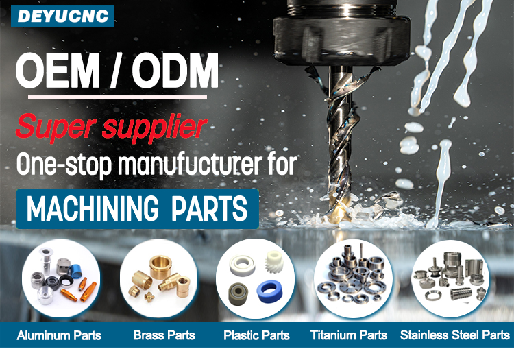 oem odm one-stop manufucturer for machining parts